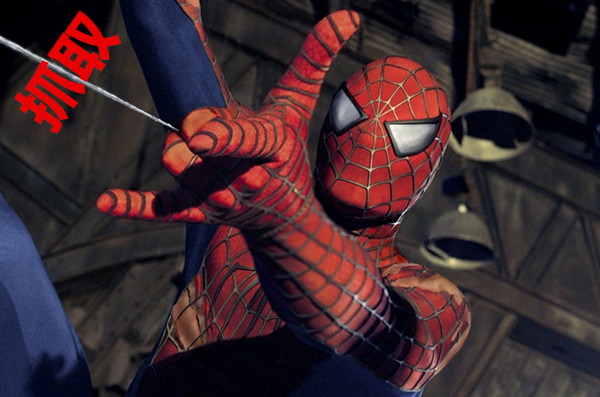 天津市人民政府关于印发天津市居住证管理办法的通知